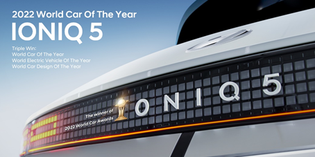 Hyundai IONIQ 5 proglašen svjetskim automobilom godine, svjetskim električnim vozilom godine i svjetskim dizajnom automobila godine na prestižnoj dodjeli nagrada World Car Awards 2022.